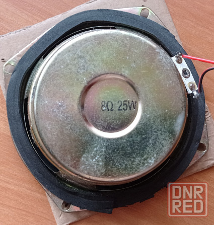 Динамики низкочастотные. Донецк - изображение 8