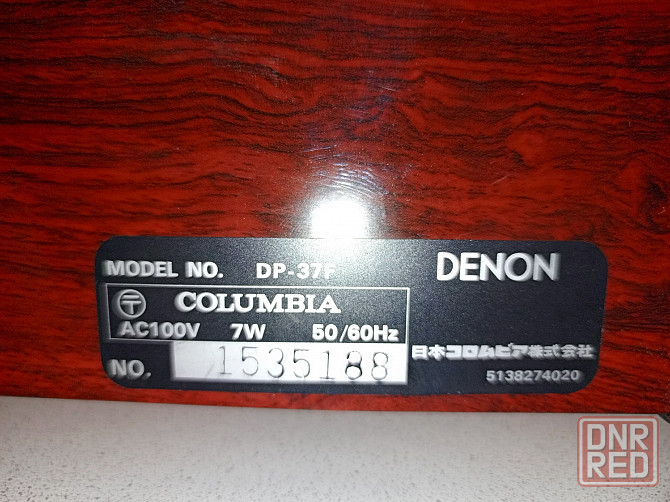 Проигрыватель винила "Denon"-DP -37F Донецк - изображение 5
