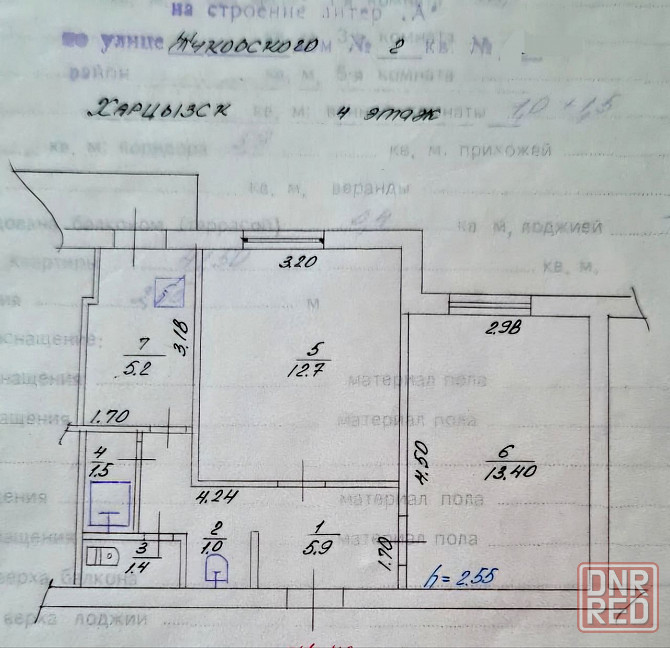 2х комнатная квартира в Харцызске Харцызск - изображение 4