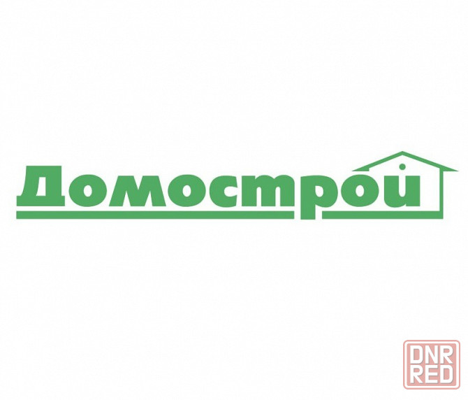 Окна, двери, балконы в Луганске и лнр Домострой Луганск - изображение 1