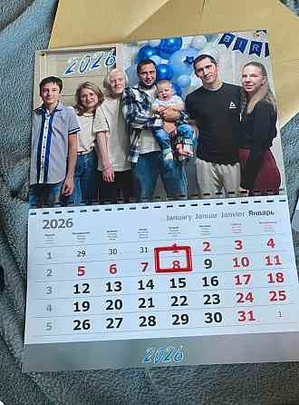 Календарь с вашим фото Макеевка