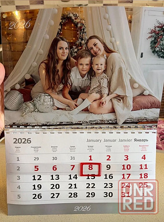 Календарь с вашим фото Макеевка - изображение 3