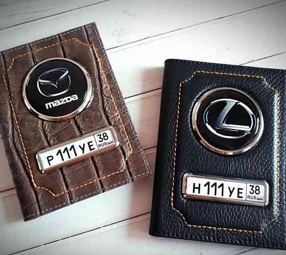 Подарочные обложки из натуральной кожи Макеевка