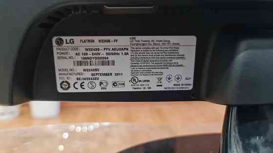 Монитор LG 22 дюйма Донецк