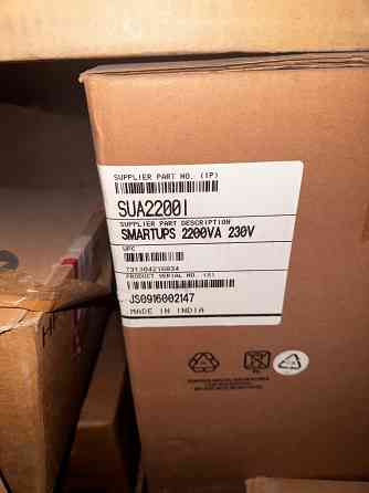 Источник бесперебойного питания APC Smart-UPS 2200VA Донецк