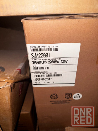 Источник бесперебойного питания APC Smart-UPS 2200VA Донецк - изображение 3