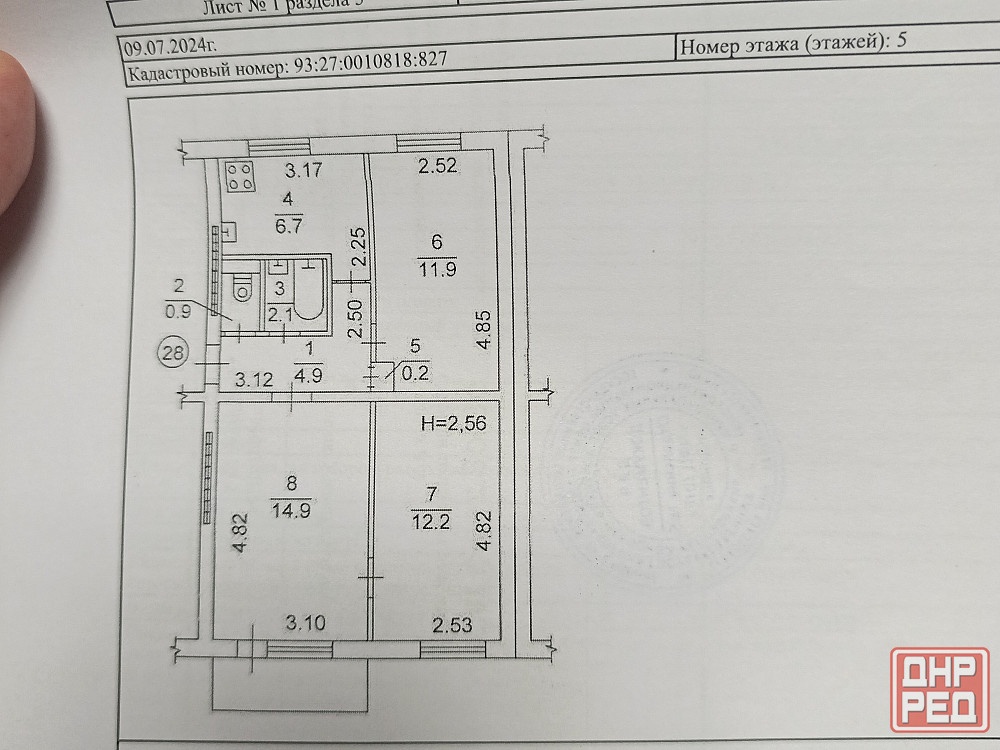 Продам 3х ком Петровка (Тихий) Донецк - изображение 9