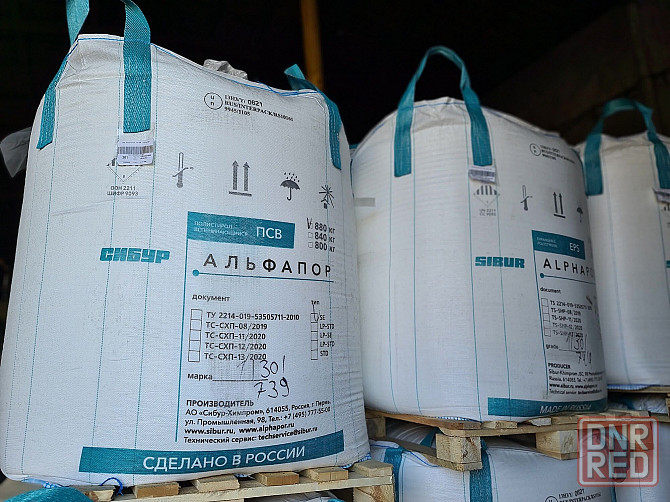 Закупаем отходы стеклотекстолит, текстолит омедненный для печатных плат Новосибирск - изображение 1