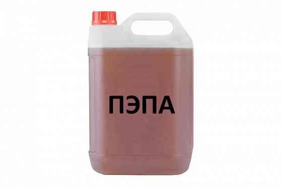 Закупаем отвердители пэпа. Новосибирск