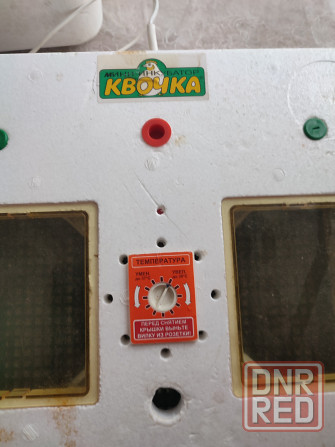 Инкубатор Квочка Ми-30 Макеевка - изображение 1