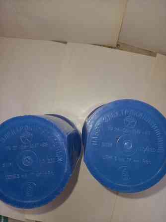 Набор электрокипятильный эпм-0,3\220"спринт"ссср 2шт новые,подстаканник+стакан,яйцо расписное деревя Донецк