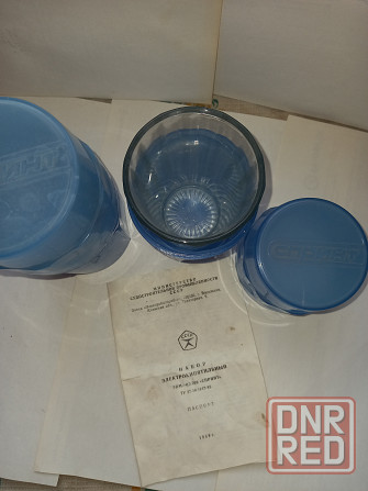 Набор электрокипятильный эпм-0,3\220"спринт"ссср 2шт новые,подстаканник+стакан,яйцо расписное деревя Донецк - изображение 2