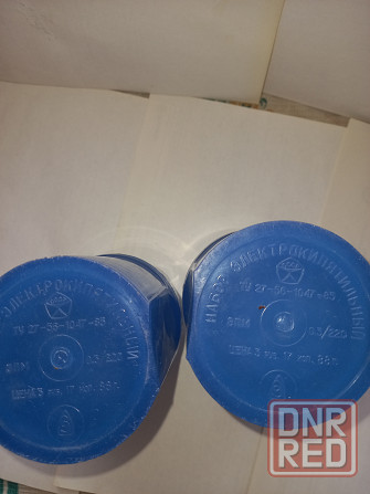 Набор электрокипятильный эпм-0,3\220"спринт"ссср 2шт новые,подстаканник+стакан,яйцо расписное деревя Донецк - изображение 3