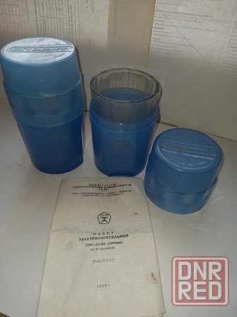 Набор электрокипятильный эпм-0,3\220"спринт"ссср 2шт новые,подстаканник+стакан,яйцо расписное деревя Донецк - изображение 1