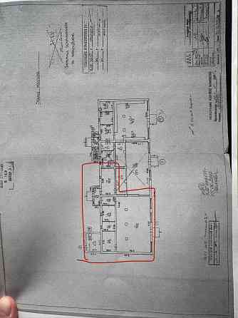 Продается коммерческое помещение, ул. Петровского д. 273 в, ориентир ас "Трудовская" Донецк