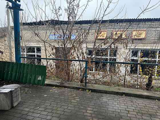 Продается коммерческое помещение, ул. Петровского д. 273 в, ориентир ас "Трудовская" Донецк