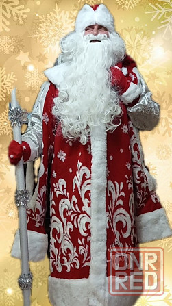 Дед Мороз у Вас дома Донецк - изображение 1