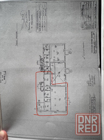 Большое помещение свободного назначения Донецк - изображение 3
