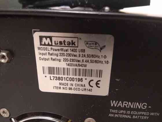 ибп Mustek1400 Донецк