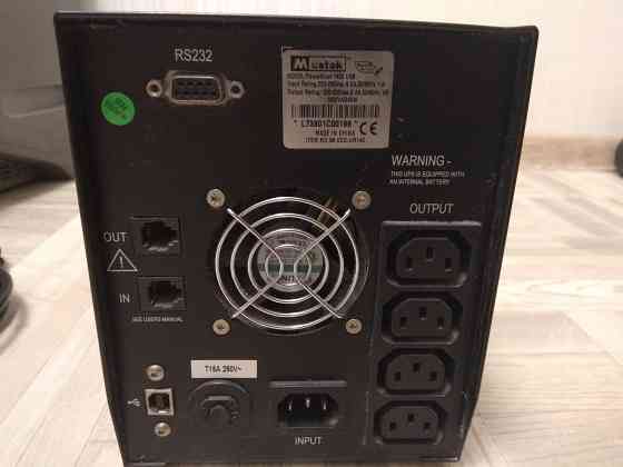 ибп Mustek1400 Донецк