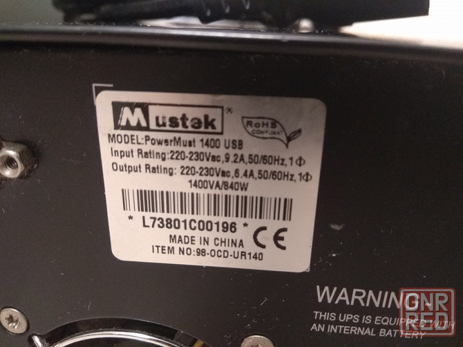 ибп Mustek1400 Донецк - изображение 4