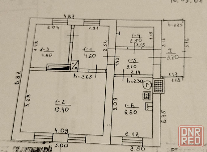 Продажа дома Кировский район Донецк - изображение 11