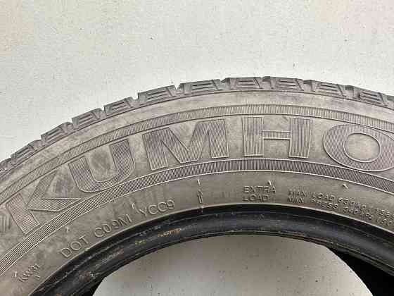 Продам зимние шины Kumho Донецк