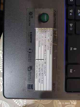 Продам ноутбук Aser Aspire 5750g Донецк