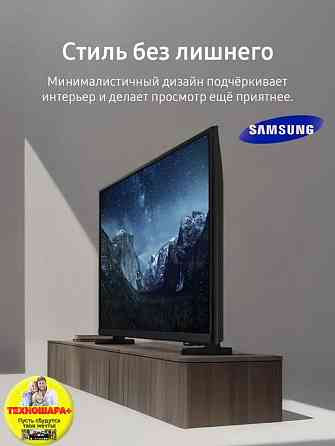 32" тв Samsung UE32H5000FU. Smart|Wi-Fi|HDR|Новинка 2025! Донецк