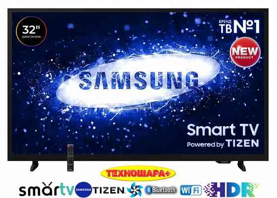 32" тв Samsung UE32H5000FU. Smart|Wi-Fi|HDR|Новинка 2025! Донецк