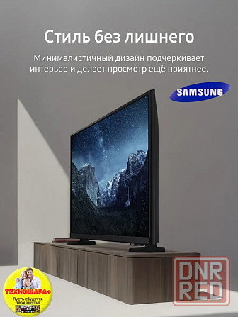 32" тв Samsung UE32H5000FU. Smart|Wi-Fi|HDR|Новинка 2025! Донецк - изображение 3