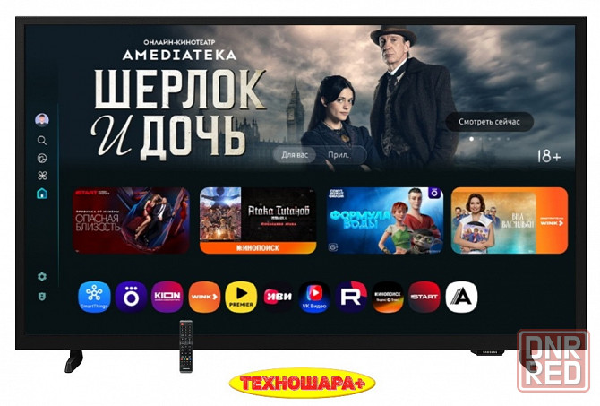 32" тв Samsung UE32H5000FU. Smart|Wi-Fi|HDR|Новинка 2025! Донецк - изображение 2
