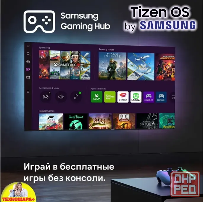 32" тв Samsung UE32H5000FU. Smart|Wi-Fi|HDR|Bluetooth Донецк - изображение 4