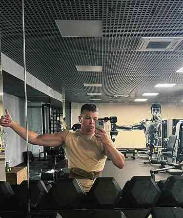 Услуги персонального тренера онлайн Москва