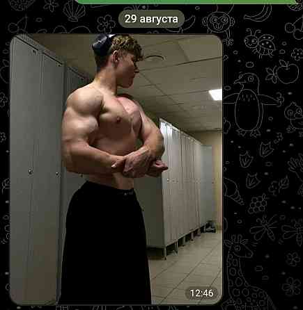 Услуги персонального тренера онлайн Москва