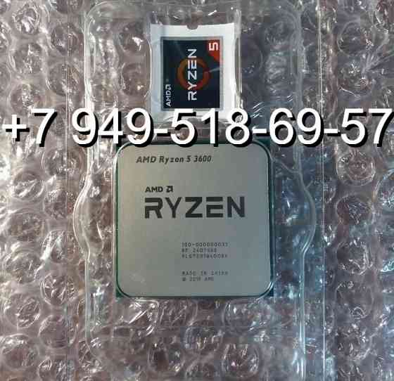 AMD Ryzen 5 3600 OEM Донецк