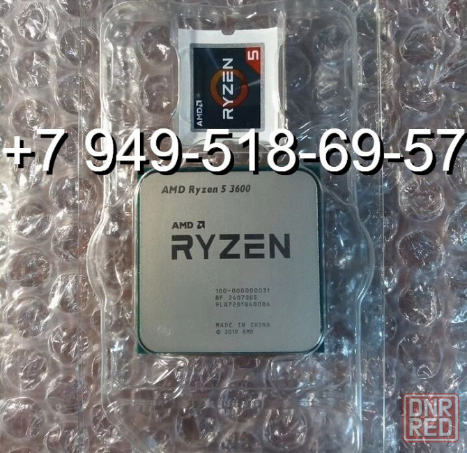 AMD Ryzen 5 3600 OEM Донецк - изображение 1