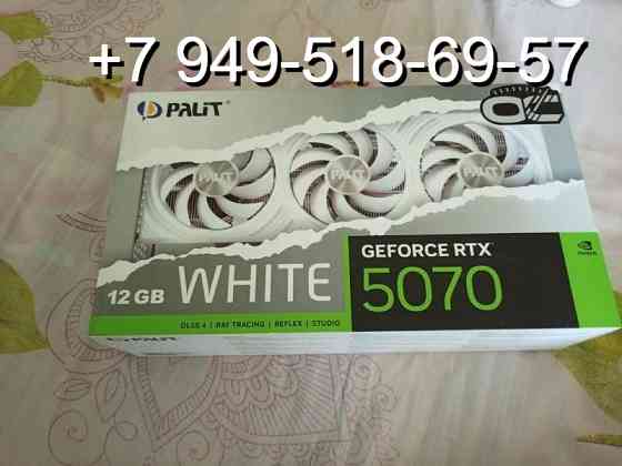 Palit RTX 5070 White OC Донецк
