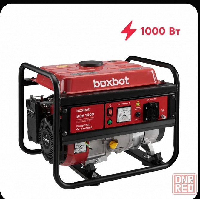 Генератор бензиновый Boxbot Макеевка - изображение 1