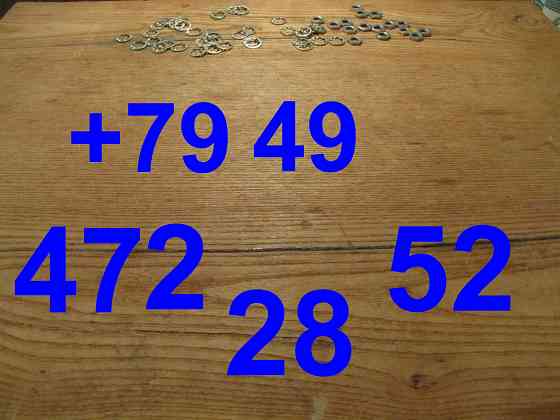 гайки-шайбы м8 Макеевка