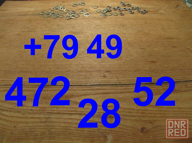 гайки-шайбы м8 Макеевка - изображение 5