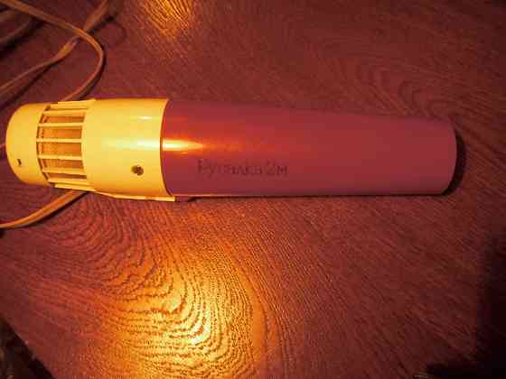 фен Русалка 2м Макеевка