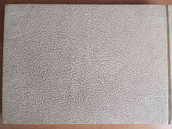 Альбом для фотографий в кожаном переплете Макеевка