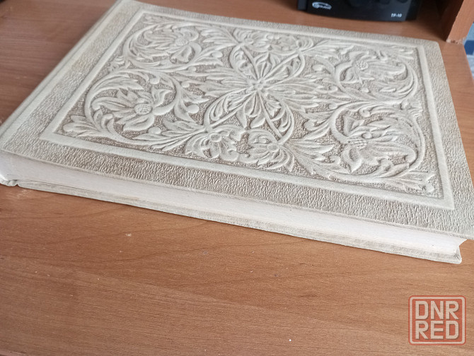 Альбом для фотографий в кожаном переплете Макеевка - изображение 1