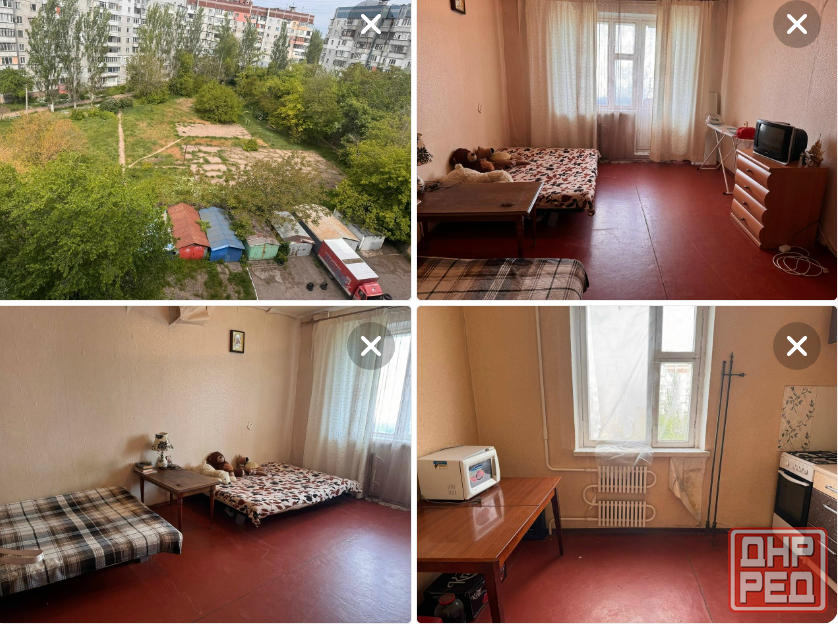 Продам 1 квартиру на Привокзальном Донецк - изображение 1