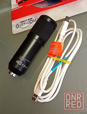 Микрофон Defender Sonorus gmc 500. Донецк - изображение 2