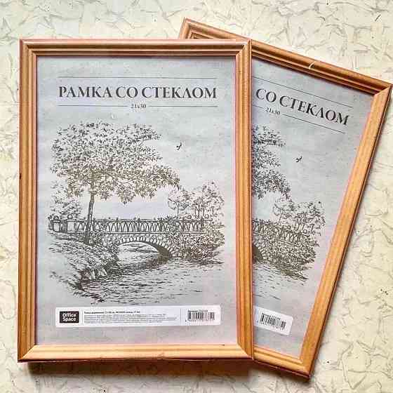 Рамки новые А4 деревянные, со стеклом. Донецк