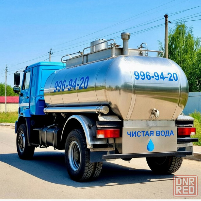 Доставка технической воды Донецк - изображение 1