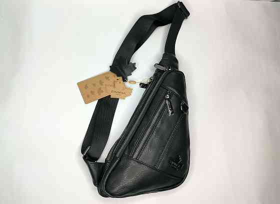 Модная нагрудная кожаная сумка Донецк