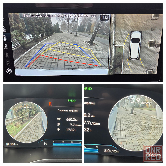 Hyundai SantaFe CALLIGRAPHY Донецк - изображение 8